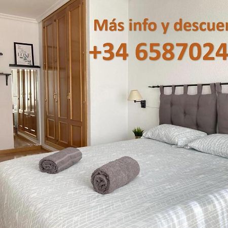 Apto 2 Habitaciones, Garaje Gratis 马德里 外观 照片